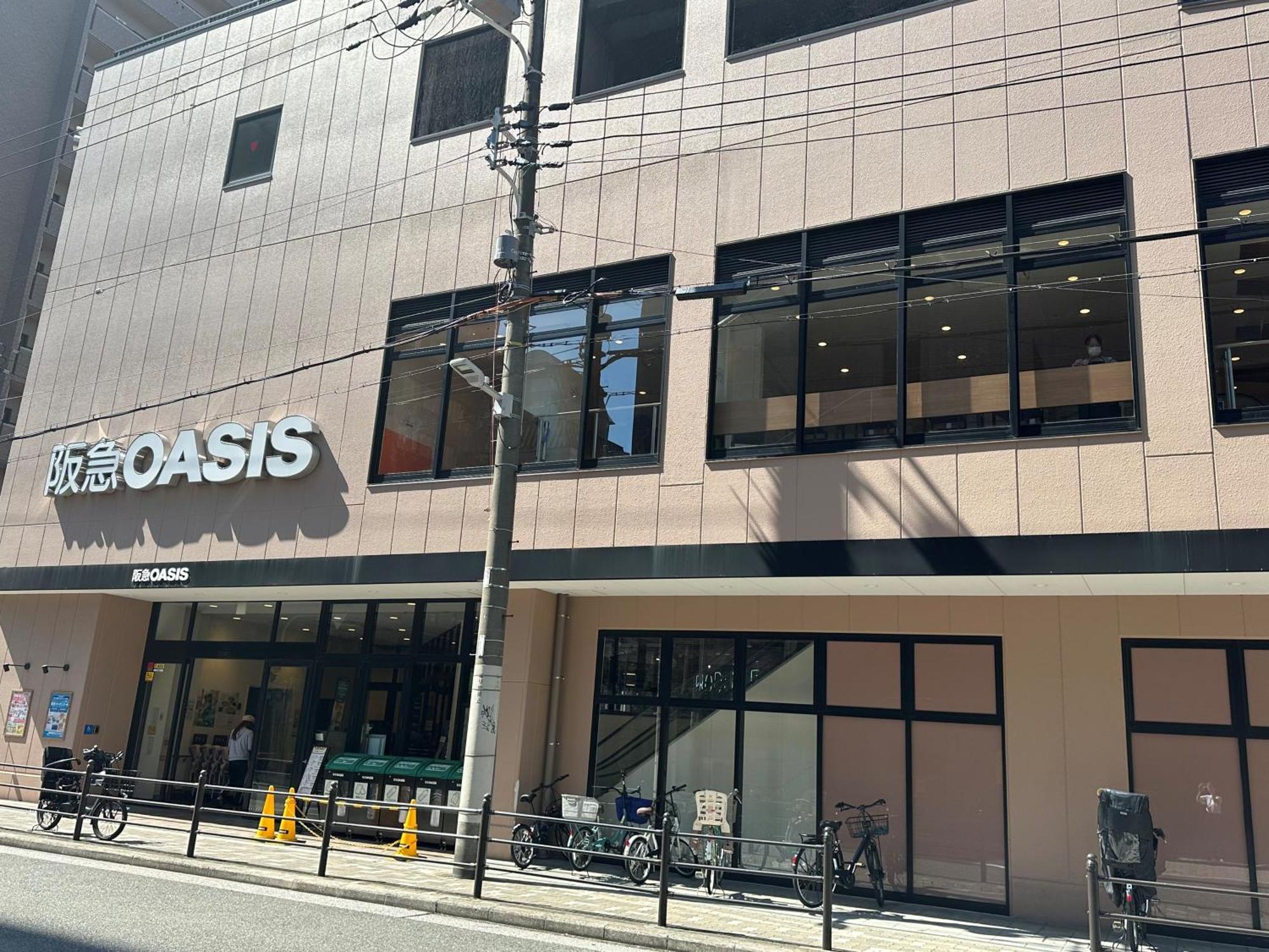 Hotel It Osaka Shinmachi Экстерьер фото